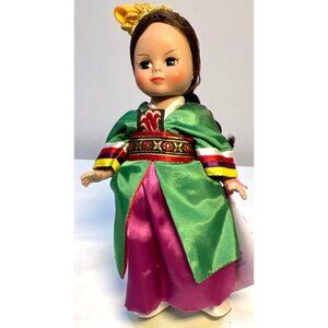 Madame Alexander Korea 572 Doll In Traditional Korean Dress With Box - Miniature